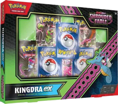 Kingdra ex Special Illustration Collection — édition anglaise