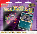 Mega Evolution: Ascended Heroes Tech Sticker Collection - Gastly — édition anglaise