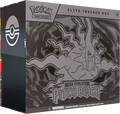 Pitch Black Elite Trainer Box — édition anglaise