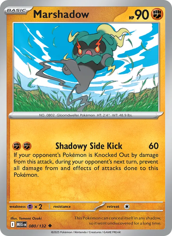 Marshadow — 080/132 — Mega Evolution