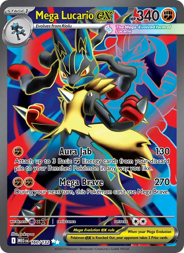 Mega Lucario ex — 160/132 — Mega Evolution