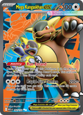 Mega Kangaskhan ex — 164/132 — Mega Evolution
