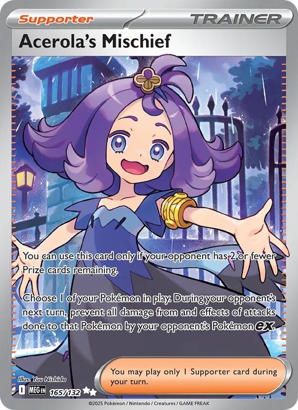Acerola's Mischief — 165/132 — Mega Evolution