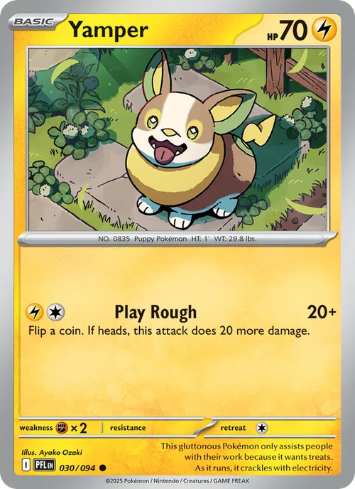 Yamper 030/94 — Phantasmal Flames