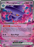 Mismagius ex 036/94 — Phantasmal Flames