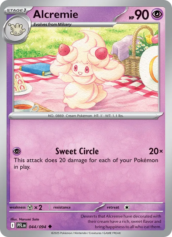 Alcremie 044/94 — Phantasmal Flames