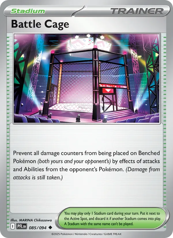 Battle Cage 085/94 — Phantasmal Flames