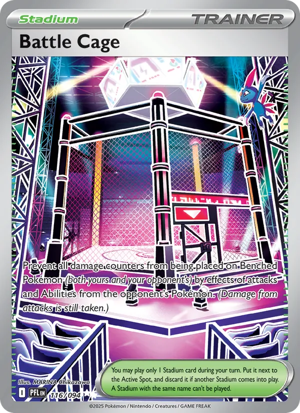 Battle Cage 116/94 — Phantasmal Flames