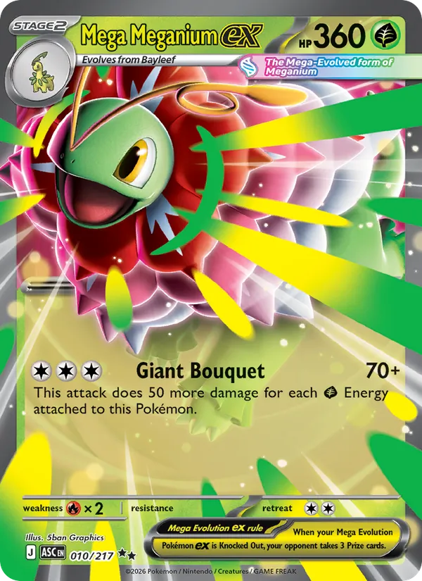 Mega Meganium ex 010/217 — Ascended Heroes