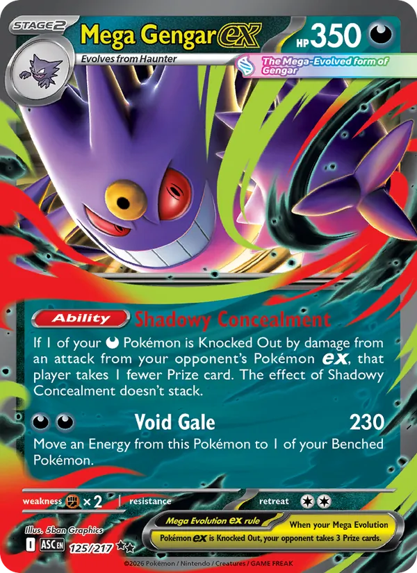 Mega Gengar ex 125/217 — Ascended Heroes