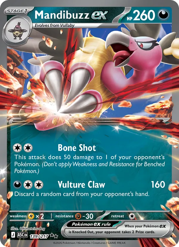 Mandibuzz ex 139/217 — Ascended Heroes