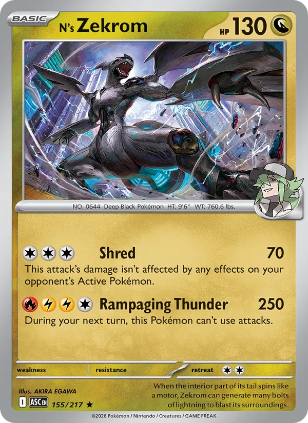 N's Zekrom 155/217 — Ascended Heroes