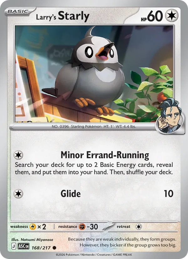 Larry's Starly 168/217 — Ascended Heroes
