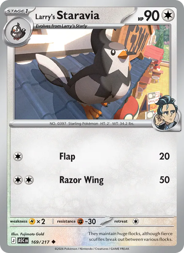 Larry's Staravia 169/217 — Ascended Heroes