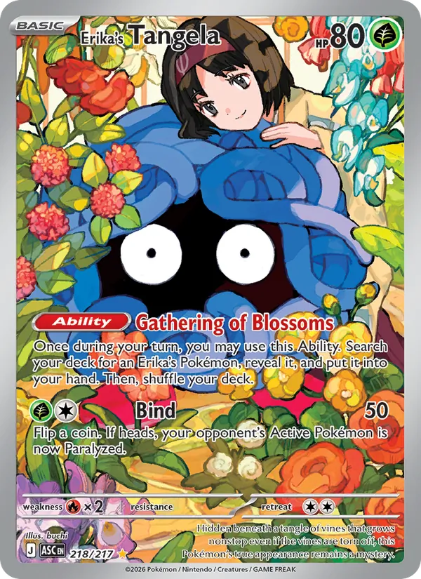 Erika's Tangela 218/217 — Ascended Heroes