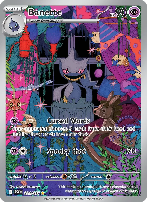 Banette 234/217 — Ascended Heroes