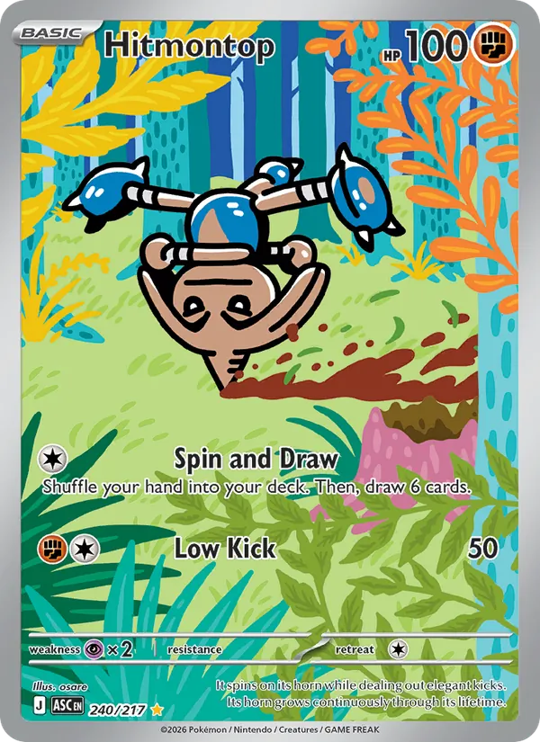 Hitmontop 240/217 — Ascended Heroes