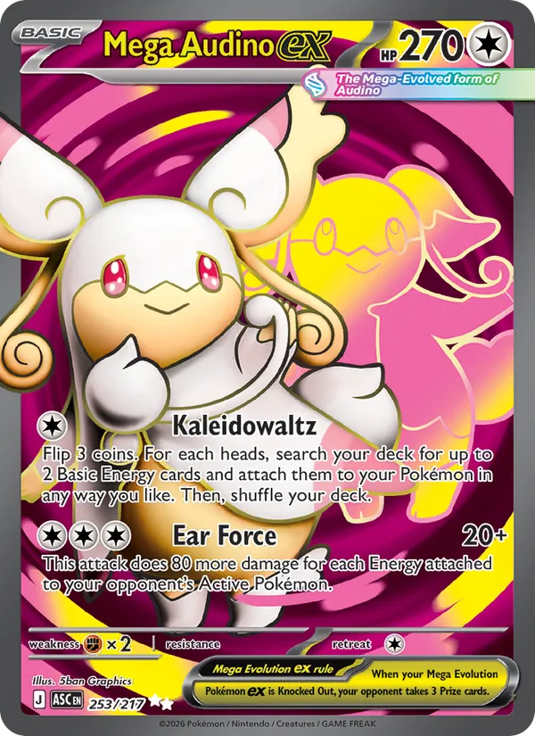 Mega Audino ex 253/217 — Ascended Heroes