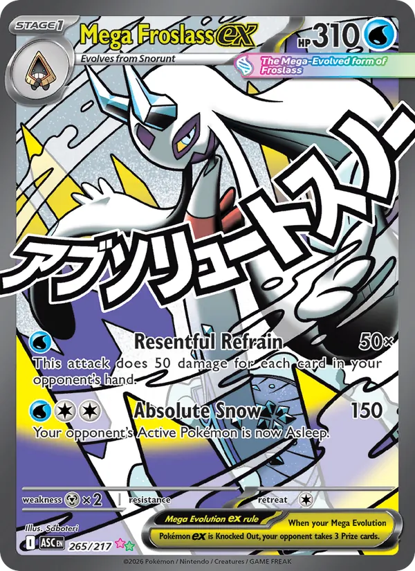 Mega Froslass ex 265/217 — Ascended Heroes