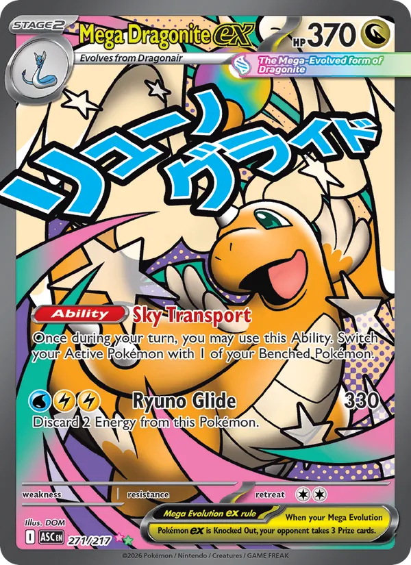 Mega Dragonite ex 271/217 — Ascended Heroes