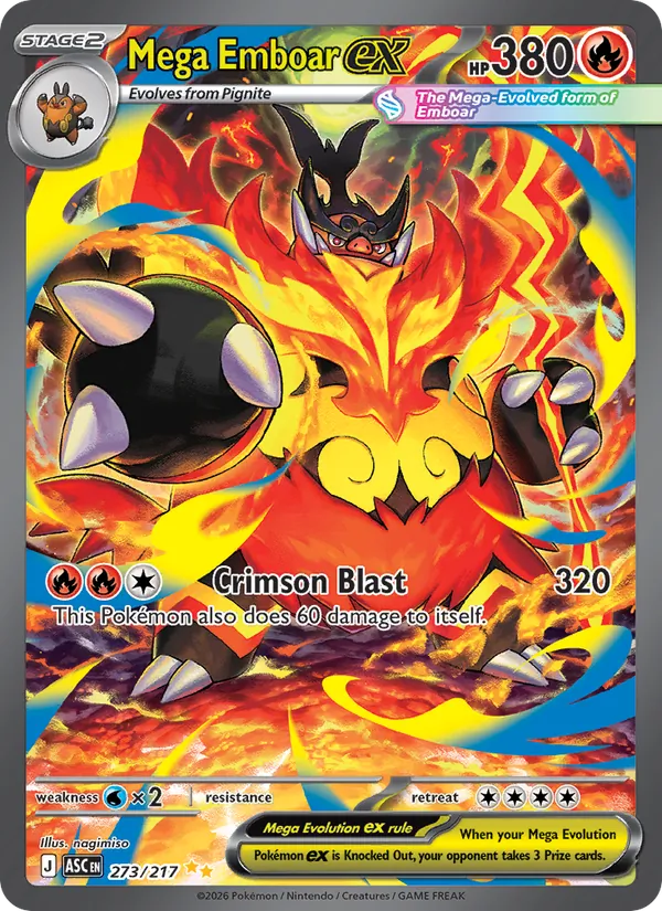 Mega Emboar ex 273/217 — Ascended Heroes