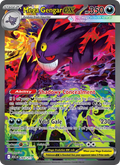 Mega Gengar ex 284/217 — Ascended Heroes