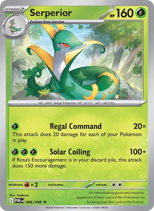 Serperior 006/88 — Perfect Order
