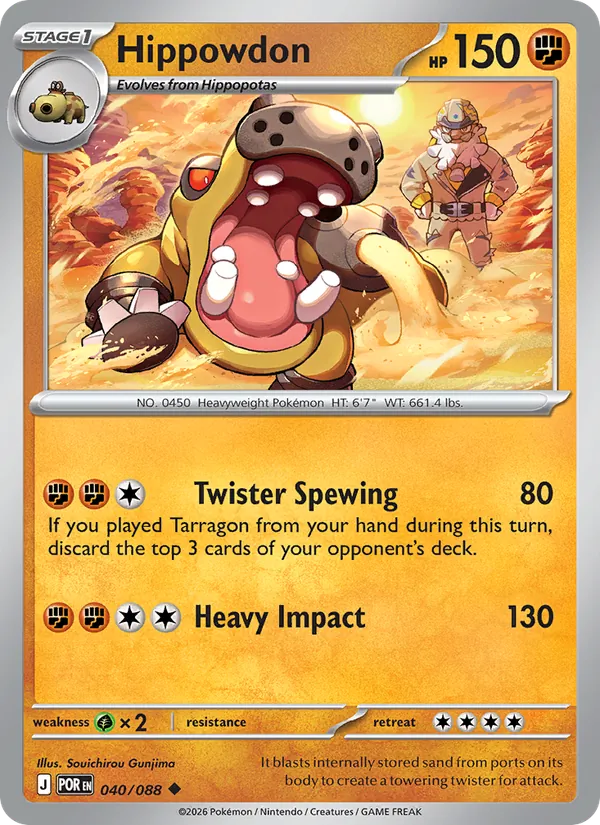Hippowdon 040/88 — Perfect Order