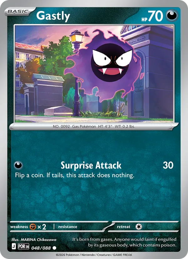 Gastly 048/88 — Perfect Order