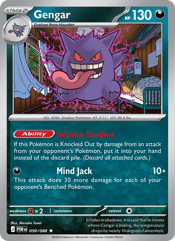 Gengar 050/88 — Perfect Order