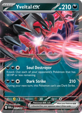 Yveltal ex 053/88 — Perfect Order