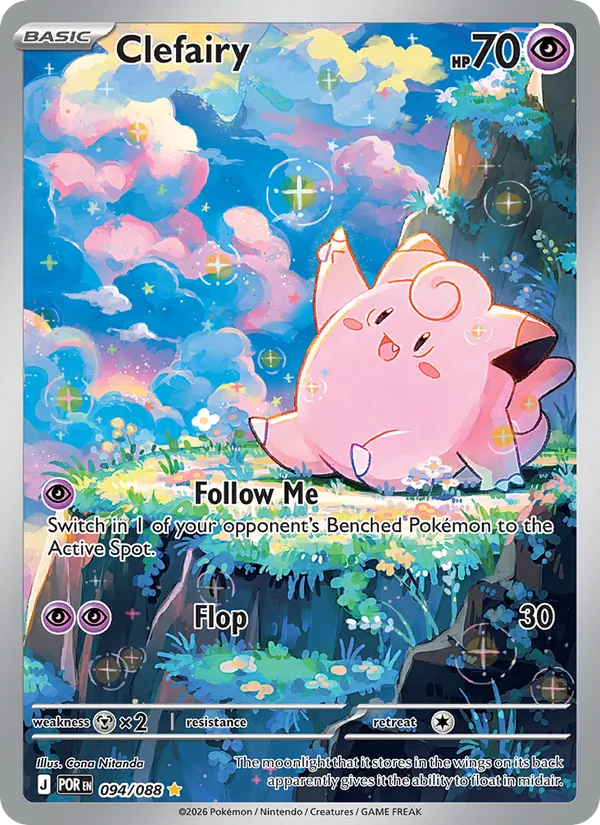 Clefairy 094/88 — Perfect Order