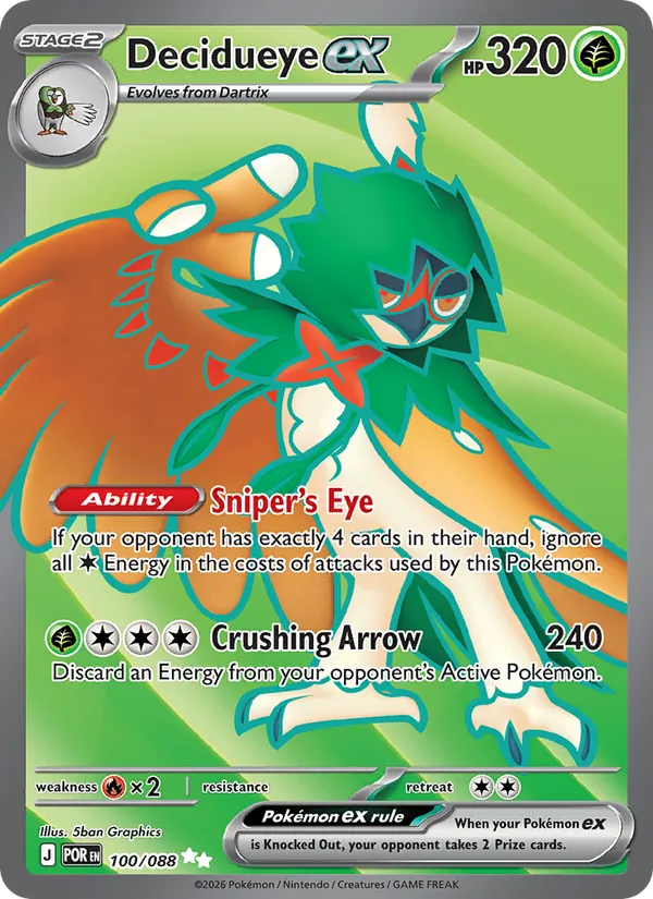 Decidueye ex 100/88 — Perfect Order