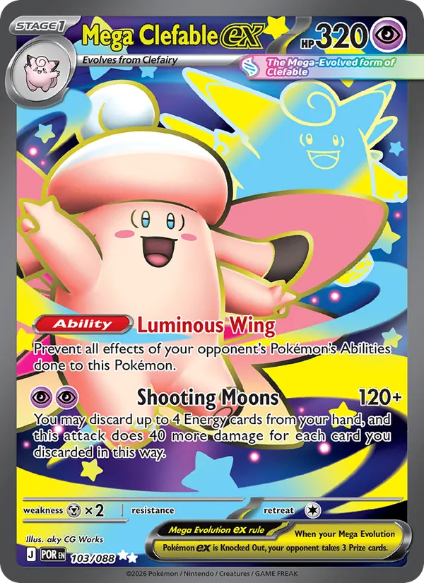 Mega Clefable ex 103/88 — Perfect Order