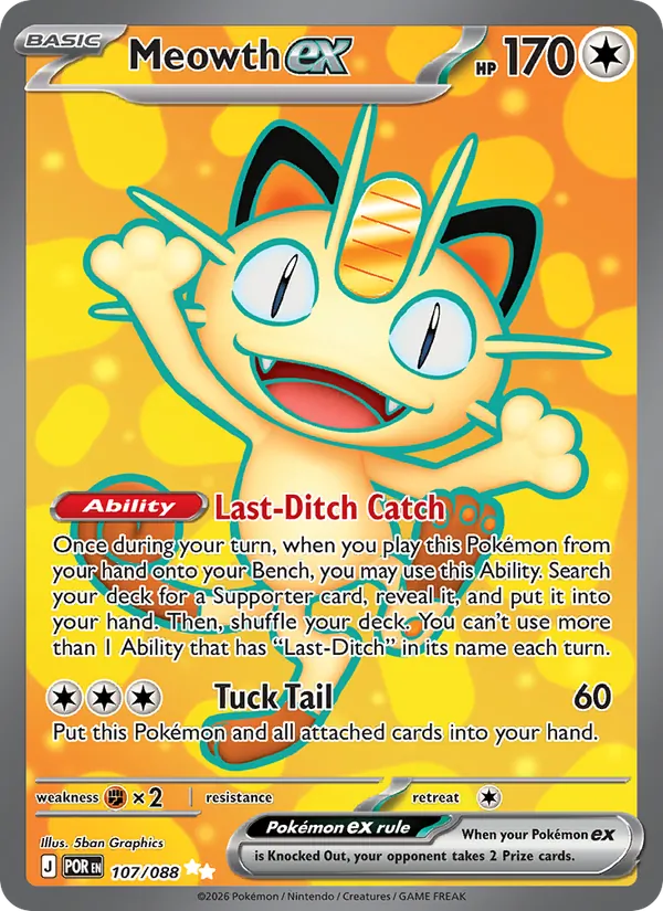 Meowth ex 107/88 — Perfect Order