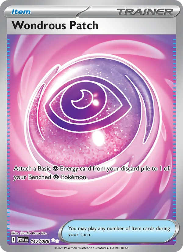 Wondrous Patch 117/88 — Perfect Order