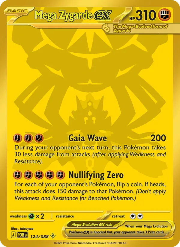 Mega Zygarde ex 124/88 — Perfect Order