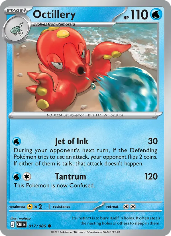 Octillery 017/86 — Chaos Rising
