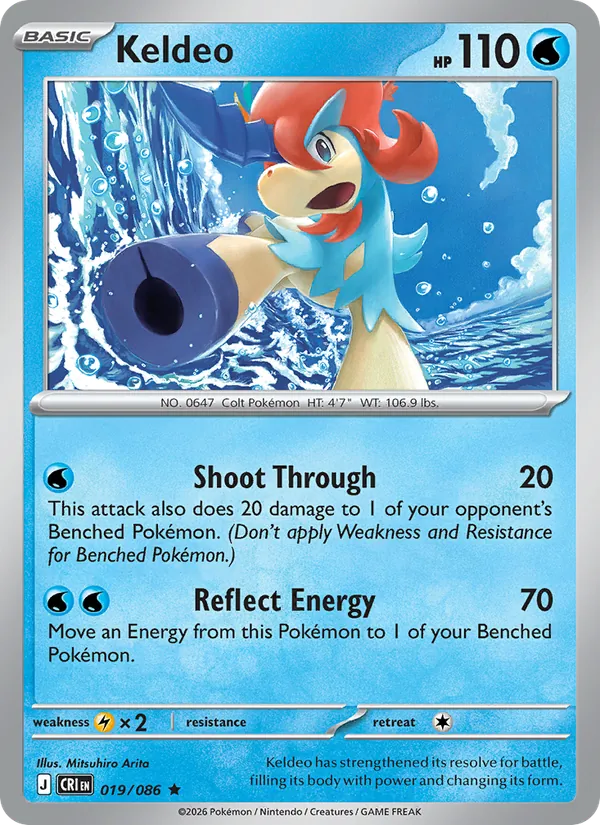 Keldeo 019/86 — Chaos Rising