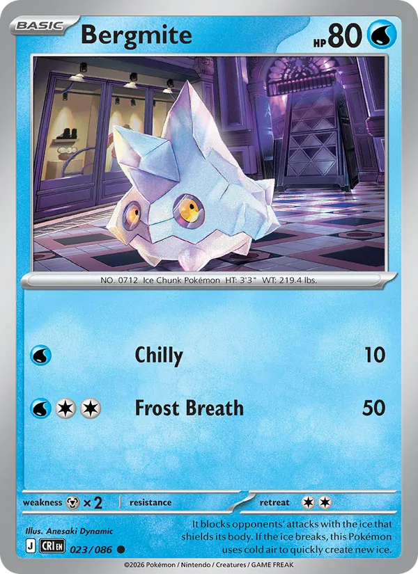 Bergmite 023/86 — Chaos Rising