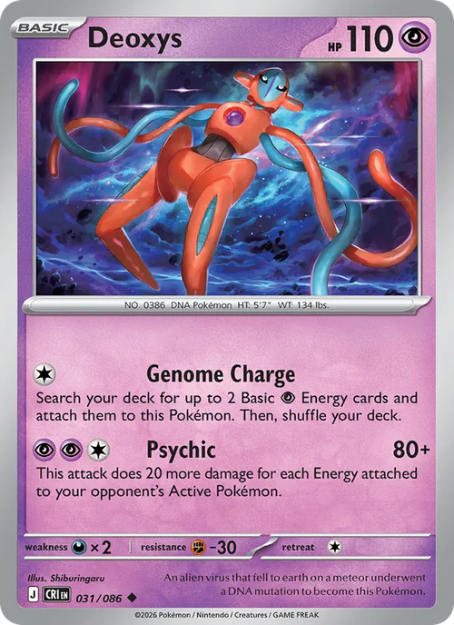 Deoxys 031/86 — Chaos Rising