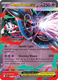 Mega Floette ex 035/86 — Chaos Rising