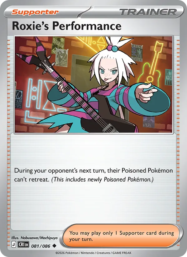 Roxie's Performance 081/86 — Chaos Rising