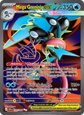 Mega Greninja ex 100/86 — Chaos Rising