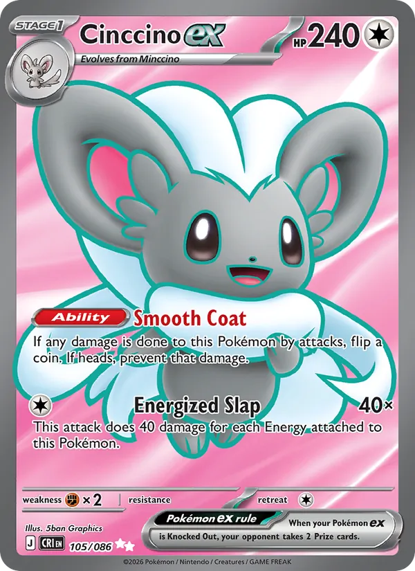 Cinccino ex 105/86 — Chaos Rising