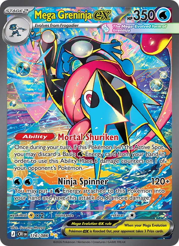 Mega Greninja ex 116/86 — Chaos Rising