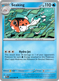 Seaking 014/84 — Pitch Black