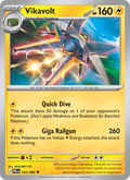 Vikavolt 026/84 — Pitch Black