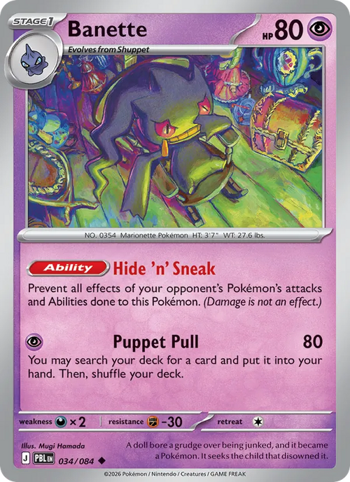 Banette 034/84 — Pitch Black
