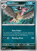 Mandibuzz 050/84 — Pitch Black